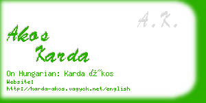 akos karda business card